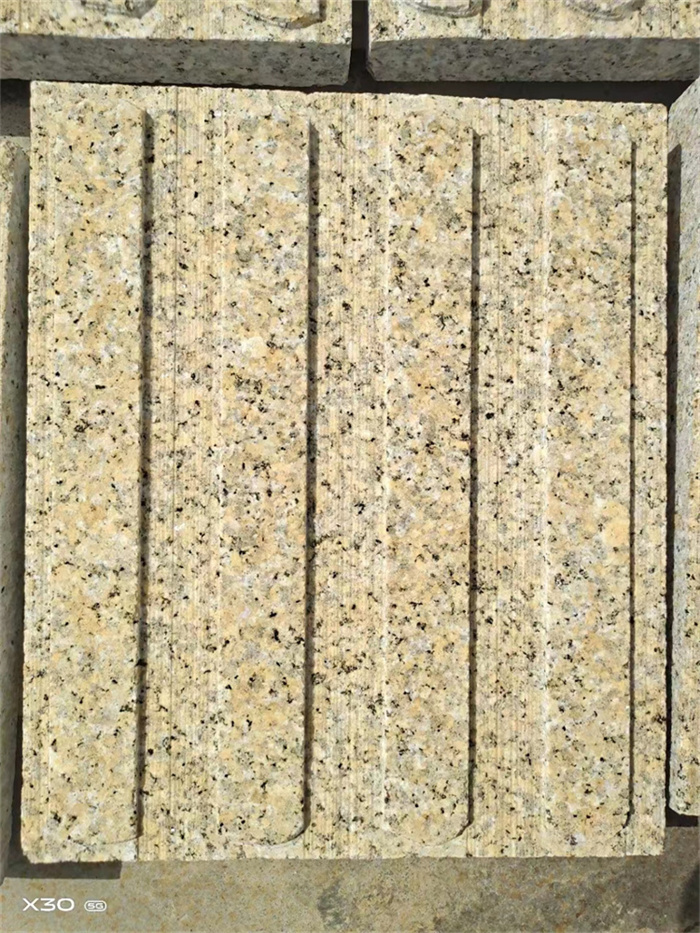 黄锈石